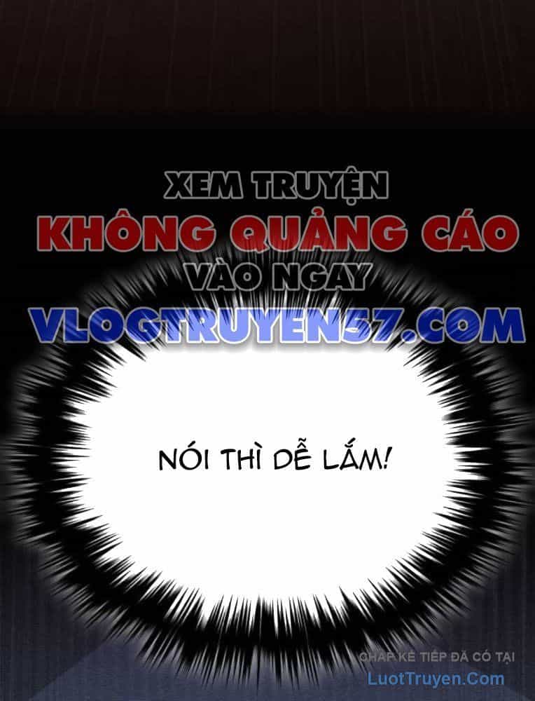 Đường Chuyền Đặc Biệt Của Tiền Vệ Thiên Tài - Chương 33 - ảnh 45