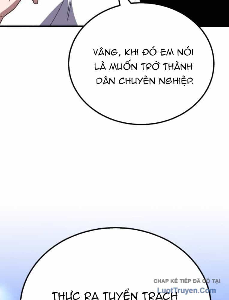 Đường Chuyền Đặc Biệt Của Tiền Vệ Thiên Tài - Chương 33 - ảnh 69
