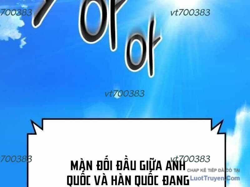 Đường Chuyền Đặc Biệt Của Tiền Vệ Thiên Tài - Chương 35 - ảnh 3