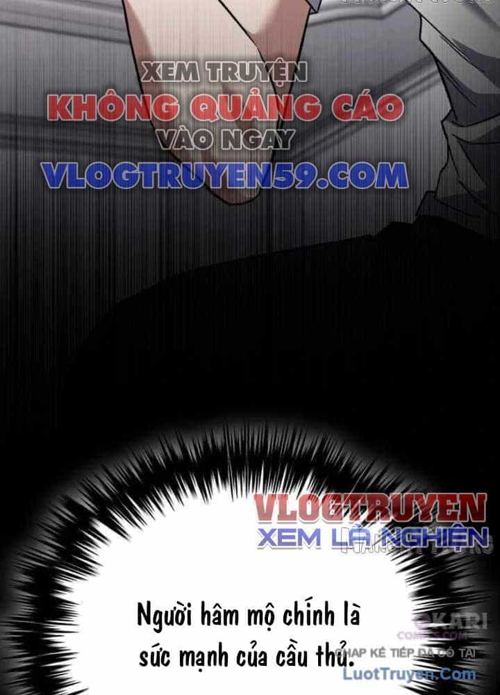 Đường Chuyền Đặc Biệt Của Tiền Vệ Thiên Tài - Chương 36 - ảnh 138