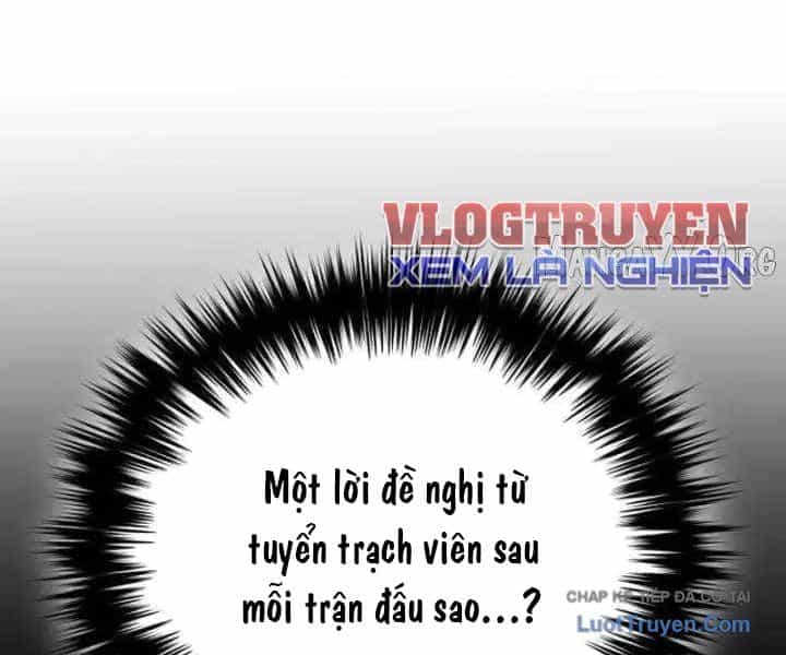 Đường Chuyền Đặc Biệt Của Tiền Vệ Thiên Tài - Chương 37 - ảnh 113