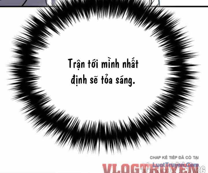 Đường Chuyền Đặc Biệt Của Tiền Vệ Thiên Tài - Chương 37 - ảnh 120