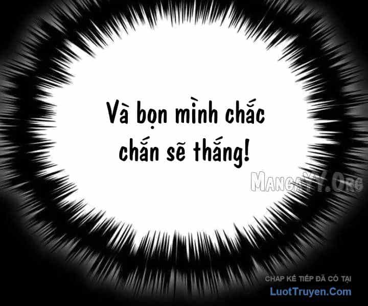 Đường Chuyền Đặc Biệt Của Tiền Vệ Thiên Tài - Chương 37 - ảnh 122