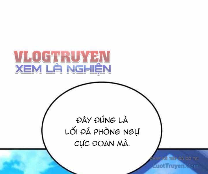 Đường Chuyền Đặc Biệt Của Tiền Vệ Thiên Tài - Chương 37 - ảnh 192