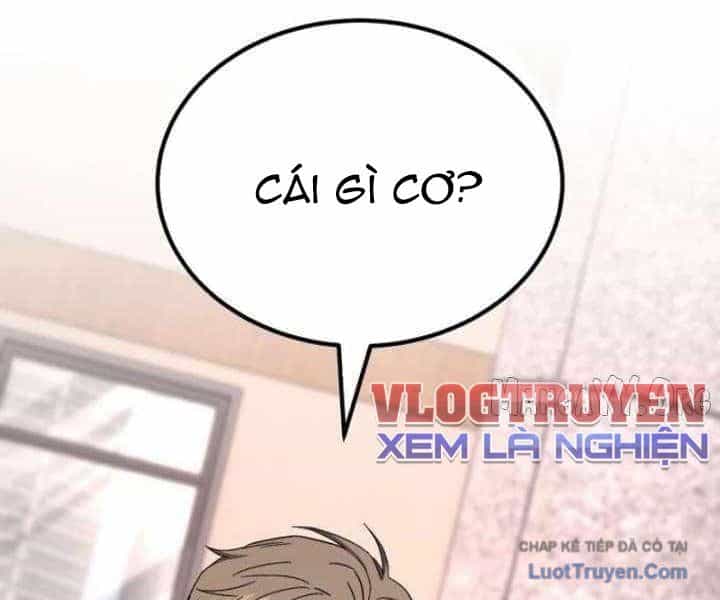 Đường Chuyền Đặc Biệt Của Tiền Vệ Thiên Tài - Chương 37 - ảnh 2