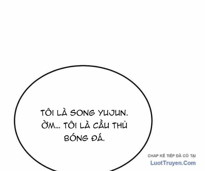 Đường Chuyền Đặc Biệt Của Tiền Vệ Thiên Tài - Chương 37 - ảnh 44