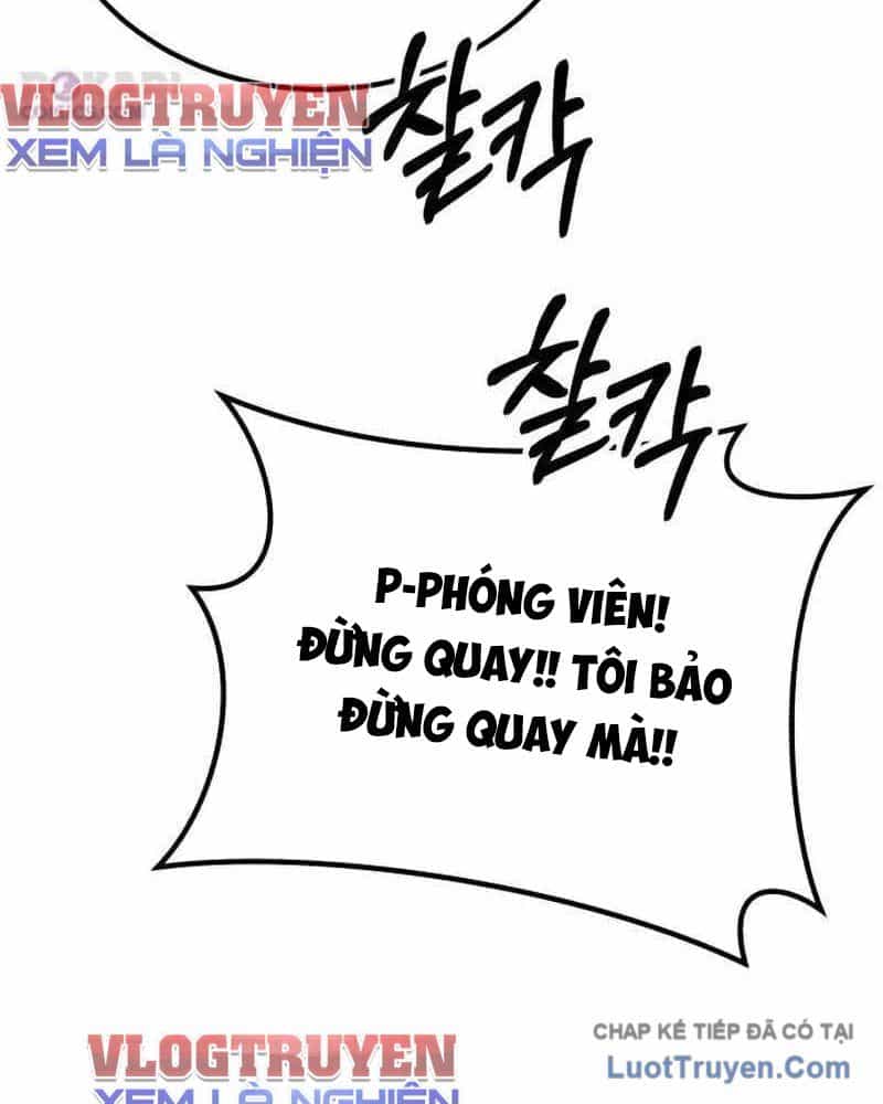 Đường Chuyền Đặc Biệt Của Tiền Vệ Thiên Tài - Chương 38 - ảnh 164