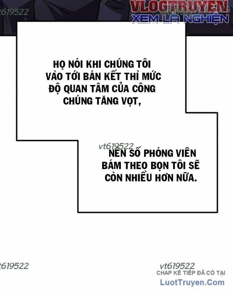 Đường Chuyền Đặc Biệt Của Tiền Vệ Thiên Tài - Chương 39 - ảnh 10