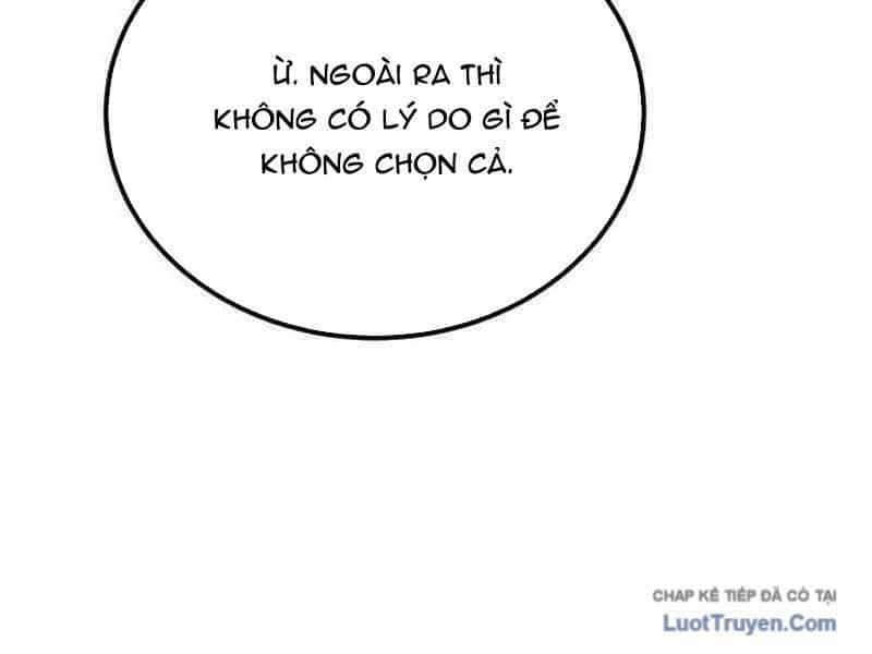 Đường Chuyền Đặc Biệt Của Tiền Vệ Thiên Tài - Chương 40 - ảnh 69