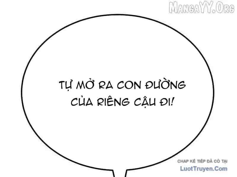 Đường Chuyền Đặc Biệt Của Tiền Vệ Thiên Tài - Chương 45 - ảnh 205