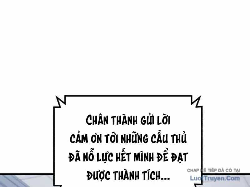 Đường Chuyền Đặc Biệt Của Tiền Vệ Thiên Tài - Chương 47 - ảnh 121