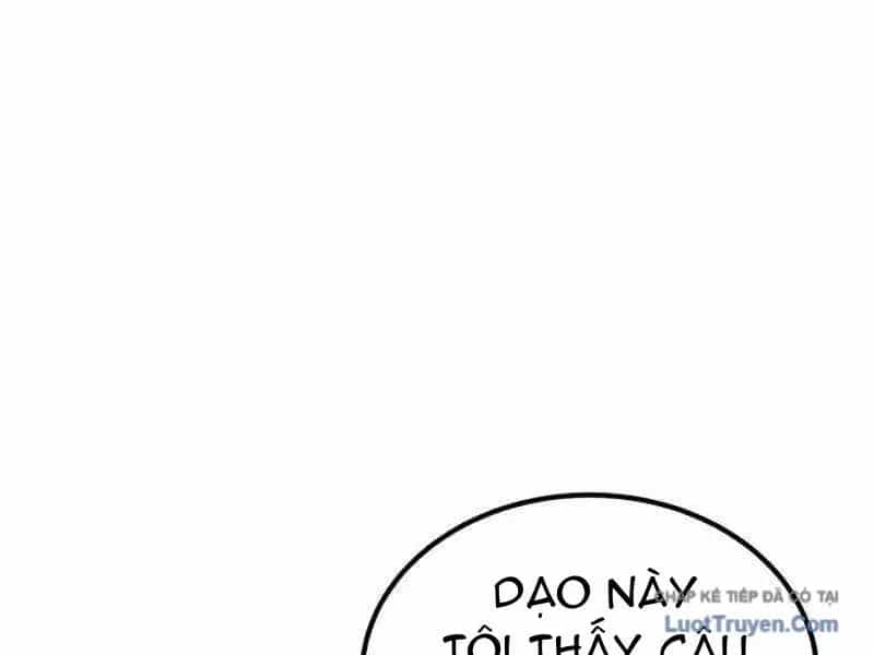 Đường Chuyền Đặc Biệt Của Tiền Vệ Thiên Tài - Chương 47 - ảnh 150