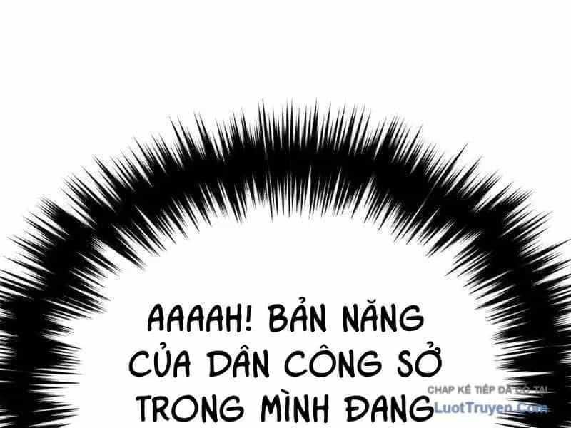 Đường Chuyền Đặc Biệt Của Tiền Vệ Thiên Tài - Chương 47 - ảnh 163