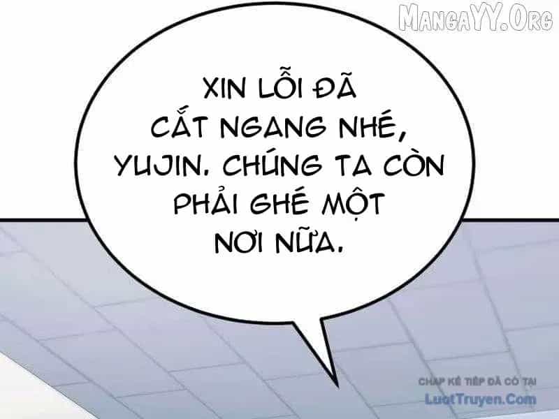 Đường Chuyền Đặc Biệt Của Tiền Vệ Thiên Tài - Chương 47 - ảnh 176