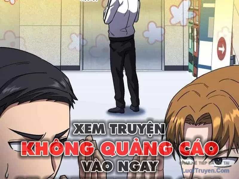 Đường Chuyền Đặc Biệt Của Tiền Vệ Thiên Tài - Chương 47 - ảnh 194