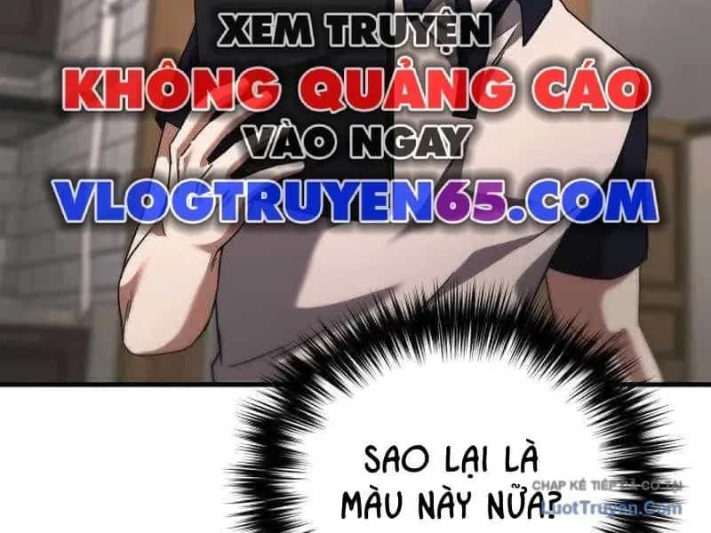 Đường Chuyền Đặc Biệt Của Tiền Vệ Thiên Tài - Chương 47 - ảnh 27