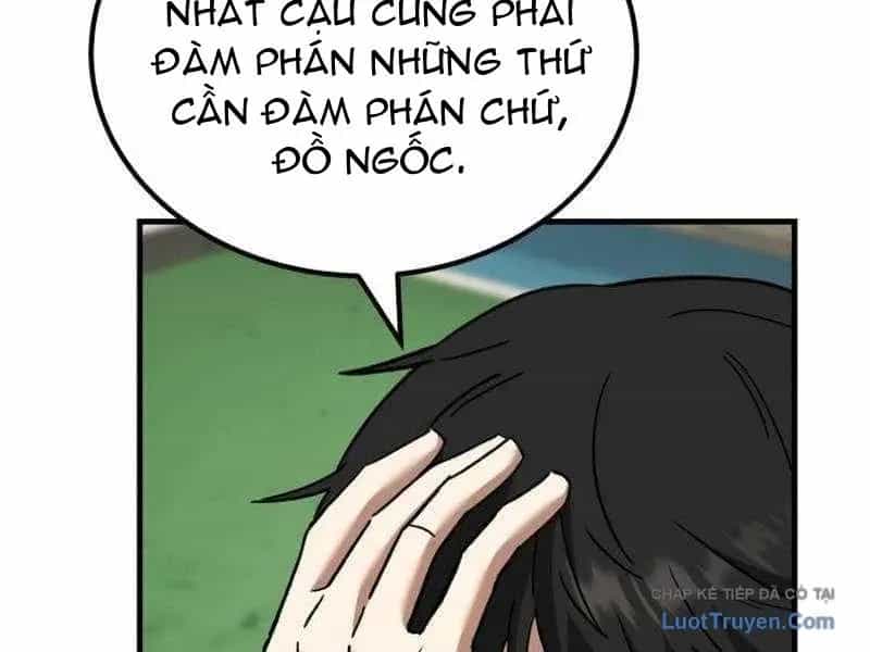 Đường Chuyền Đặc Biệt Của Tiền Vệ Thiên Tài - Chương 47 - ảnh 280
