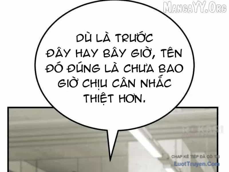 Đường Chuyền Đặc Biệt Của Tiền Vệ Thiên Tài - Chương 47 - ảnh 341