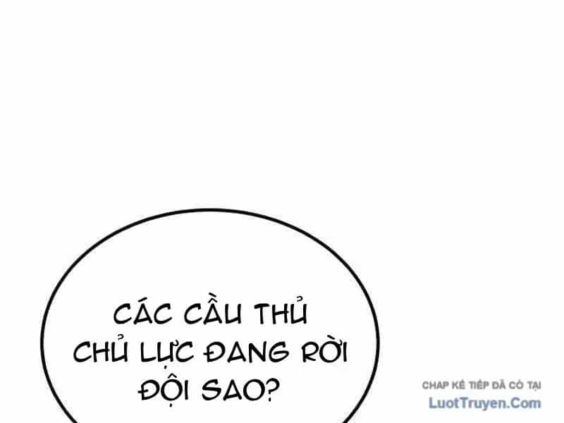 Đường Chuyền Đặc Biệt Của Tiền Vệ Thiên Tài - Chương 47 - ảnh 44