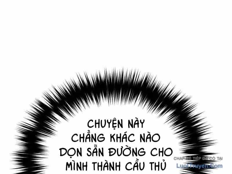 Đường Chuyền Đặc Biệt Của Tiền Vệ Thiên Tài - Chương 47 - ảnh 89