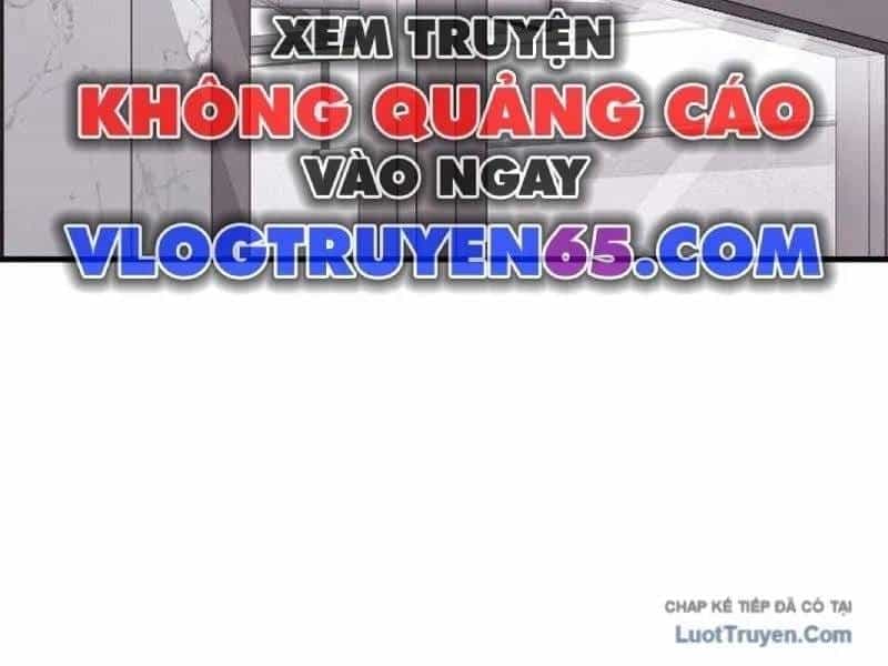 Đường Chuyền Đặc Biệt Của Tiền Vệ Thiên Tài - Chương 48 - ảnh 41