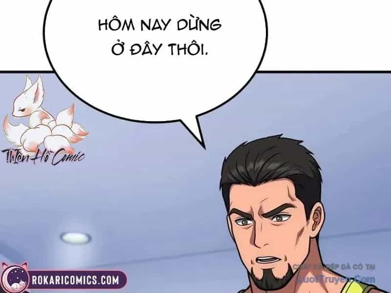 Đường Chuyền Đặc Biệt Của Tiền Vệ Thiên Tài - Chương 49 - ảnh 284