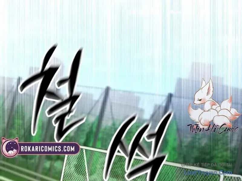 Đường Chuyền Đặc Biệt Của Tiền Vệ Thiên Tài - Chương 49 - ảnh 77