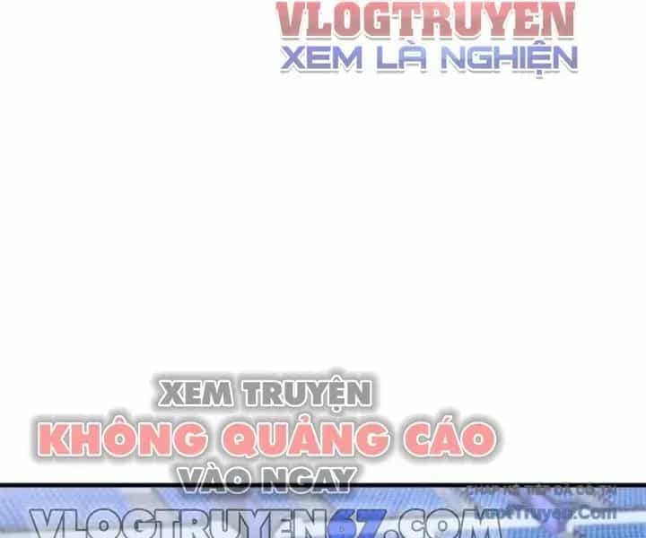 Đường Chuyền Đặc Biệt Của Tiền Vệ Thiên Tài - Chương 50 - ảnh 43