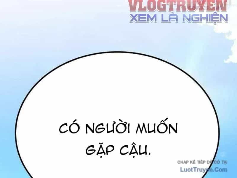 Đường Chuyền Đặc Biệt Của Tiền Vệ Thiên Tài - Chương 51 - ảnh 154
