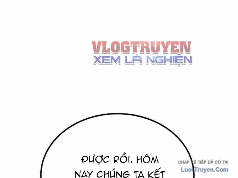 Đường Chuyền Đặc Biệt Của Tiền Vệ Thiên Tài - Chương 51 - ảnh 241