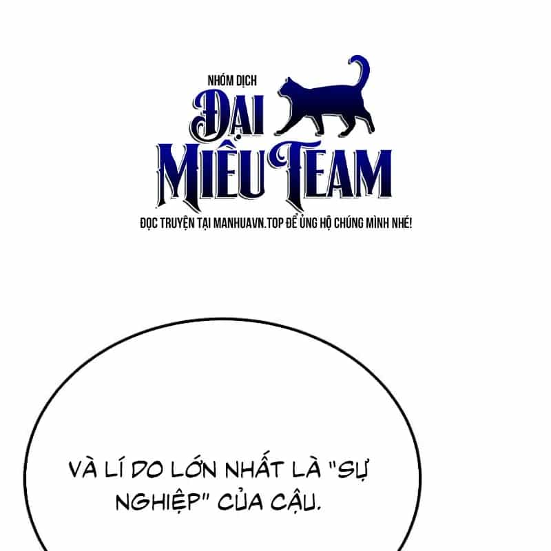 Đường Chuyền Đặc Biệt Của Tiền Vệ Thiên Tài - Chương 52 - ảnh 77