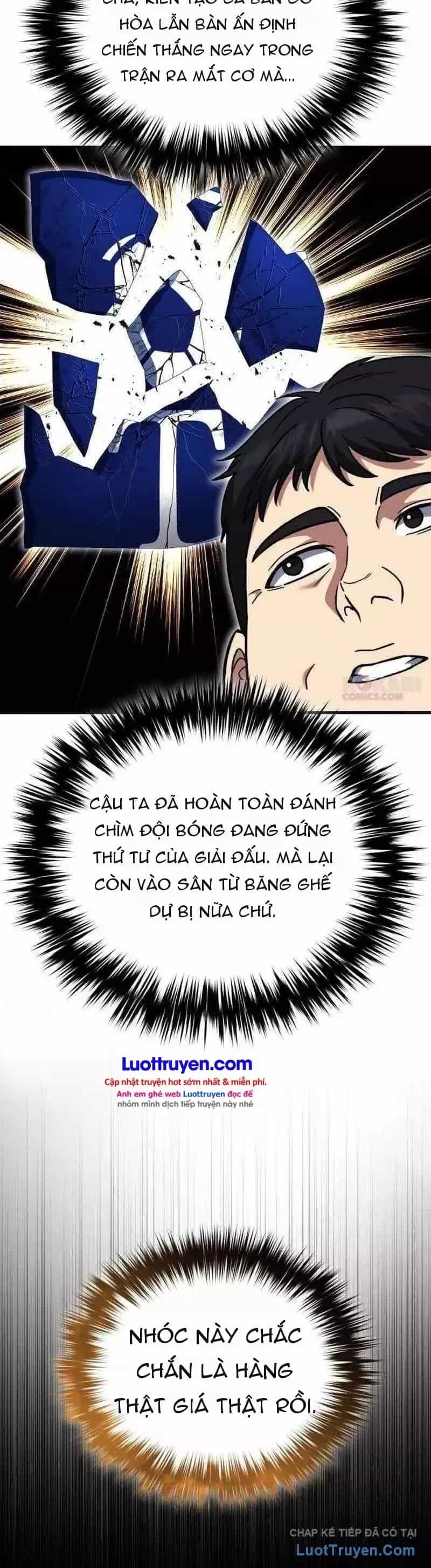 Đường Chuyền Đặc Biệt Của Tiền Vệ Thiên Tài - Chương 55 - ảnh 65