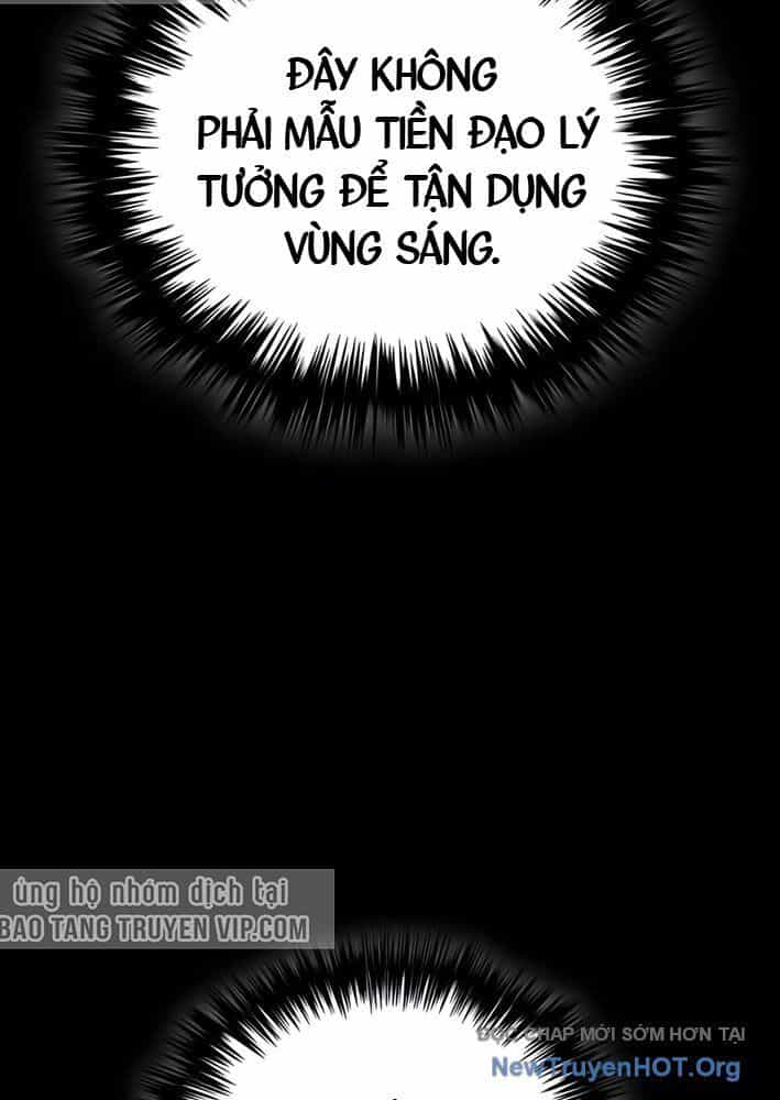 Đường Chuyền Đặc Biệt Của Tiền Vệ Thiên Tài - Chương 6 - ảnh 34