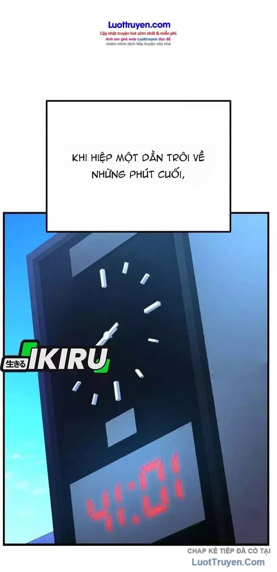 Đường Chuyền Đặc Biệt Của Tiền Vệ Thiên Tài - Chương 62 - ảnh 3