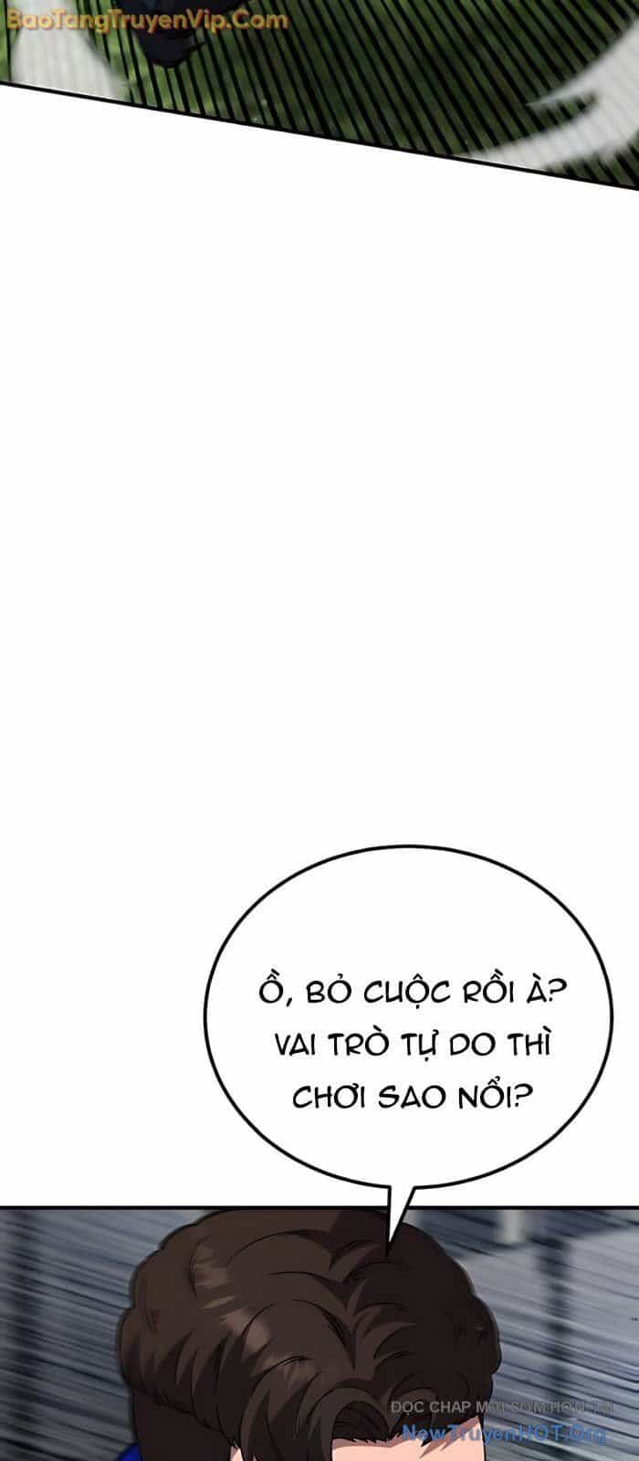 Đường Chuyền Đặc Biệt Của Tiền Vệ Thiên Tài - Chương 7 - ảnh 81