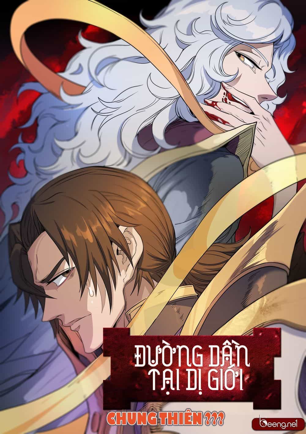 Đường Dần Tại Dị Giới - Chương 369 - ảnh 1