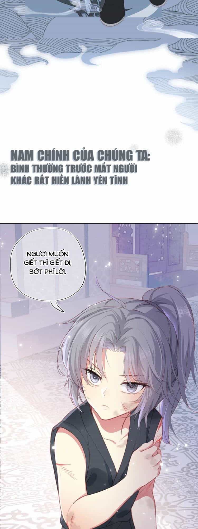 Dưỡng Địch Vi Hoạn - Chương 1 - ảnh 12