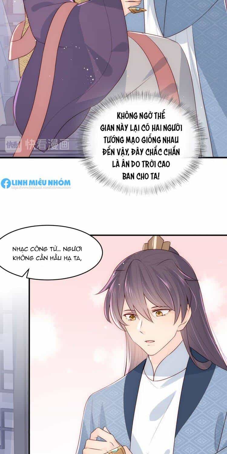 Dưỡng Địch Vi Hoạn - Chương 96 - ảnh 34