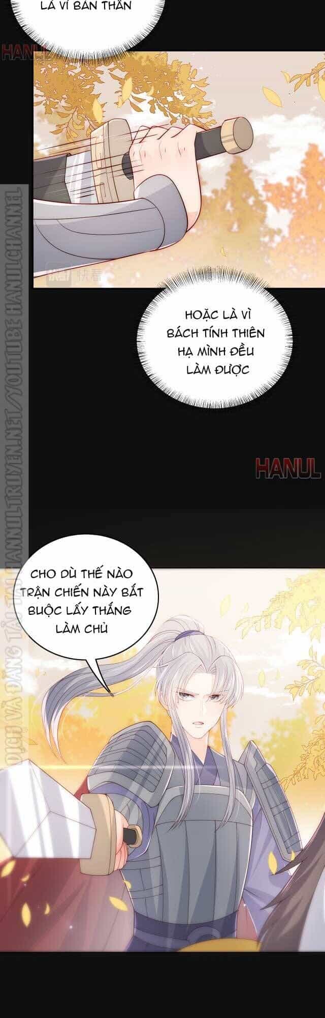 Dưỡng Địch Vi Hoạn - Chương 173 - ảnh 4