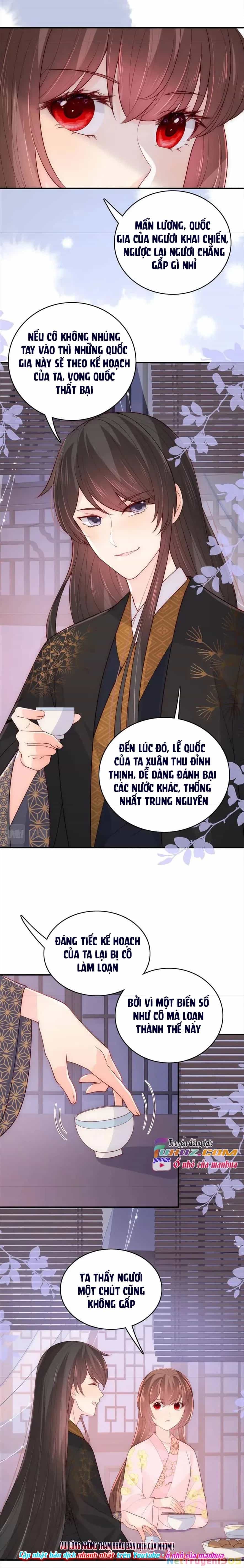 Dưỡng Địch Vi Hoạn - Chương 154 - ảnh 16