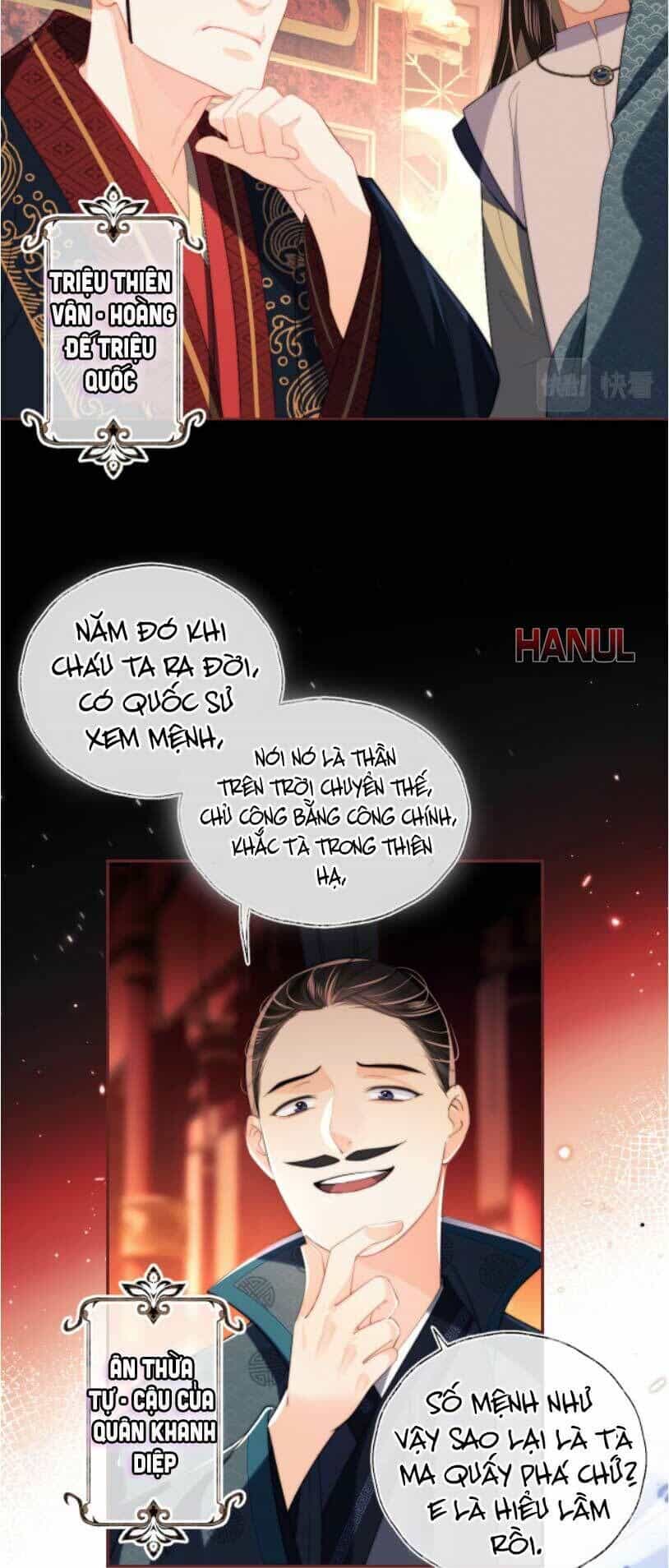 Dưỡng Địch Vi Hoạn - Chương 212 - ảnh 18