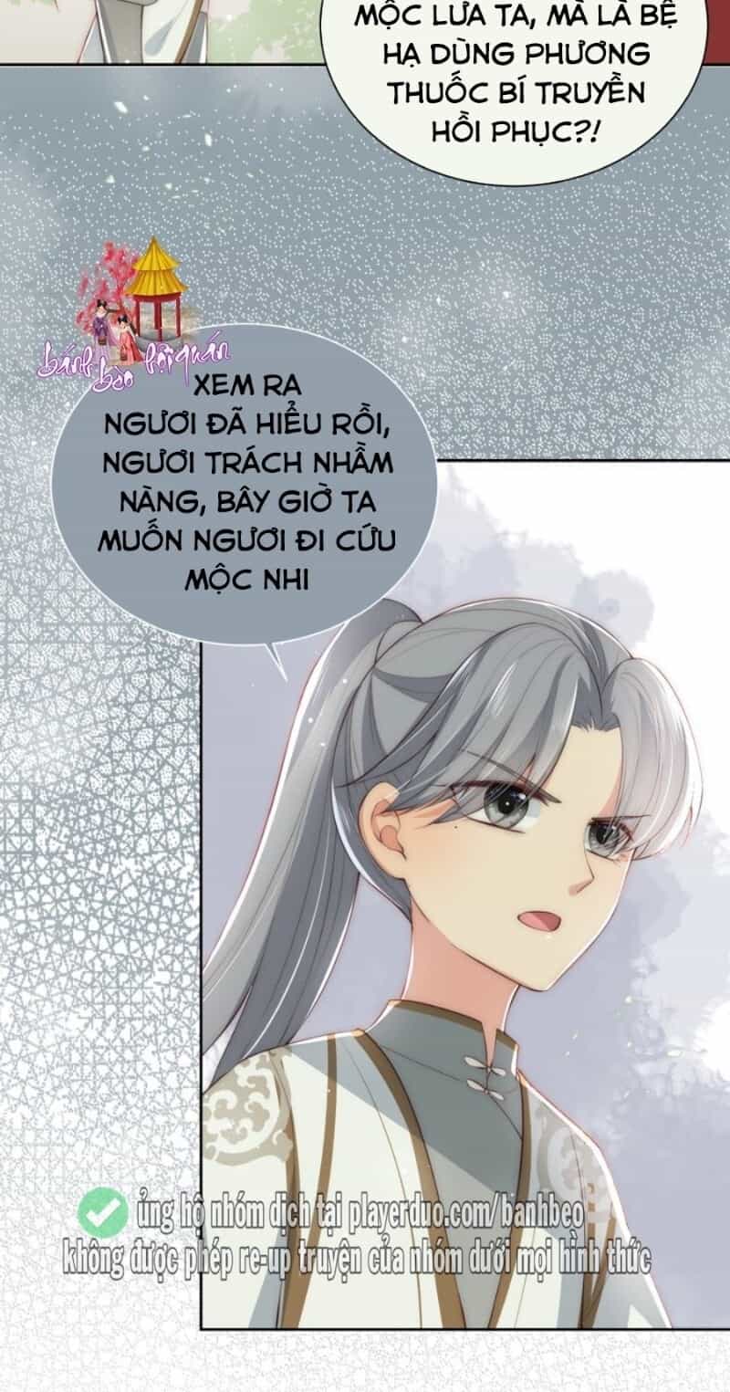 Dưỡng Địch Vi Hoạn - Chương 28 - ảnh 40