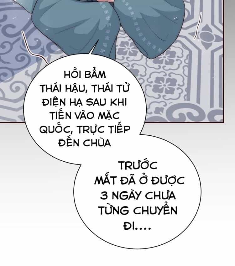 Dưỡng Địch Vi Hoạn - Chương 45 - ảnh 32