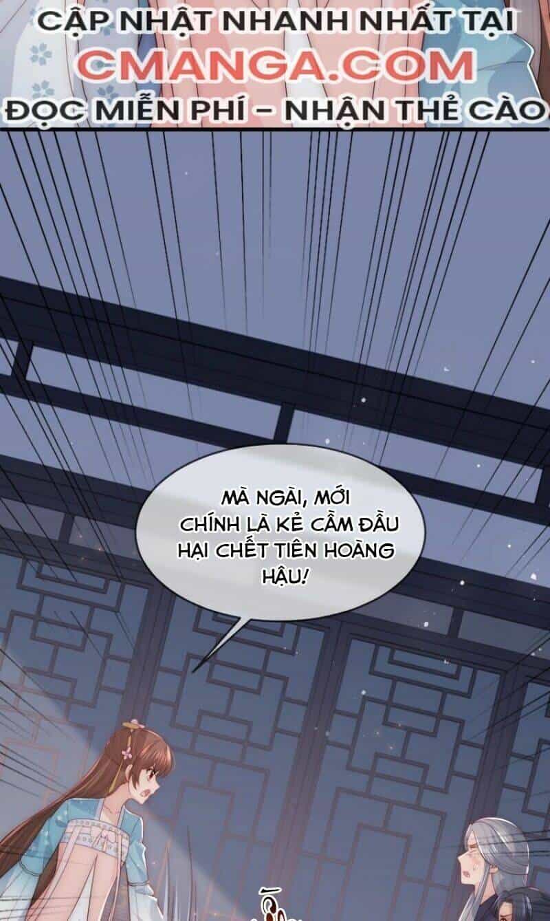 Dưỡng Địch Vi Hoạn - Chương 65 - ảnh 16