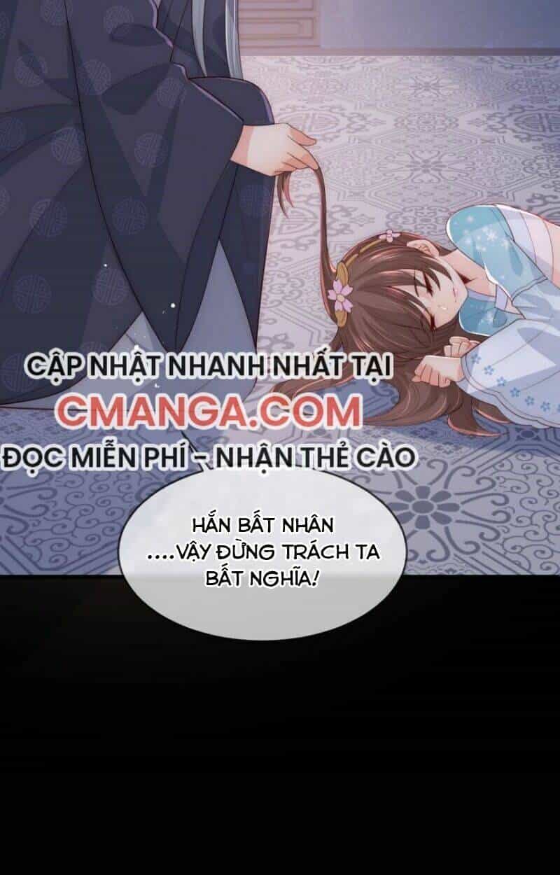 Dưỡng Địch Vi Hoạn - Chương 65 - ảnh 48