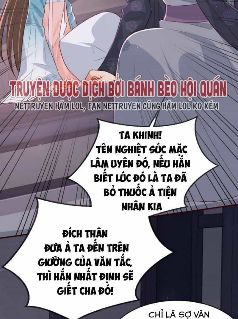 Dưỡng Địch Vi Hoạn - Chương 66 - ảnh 31