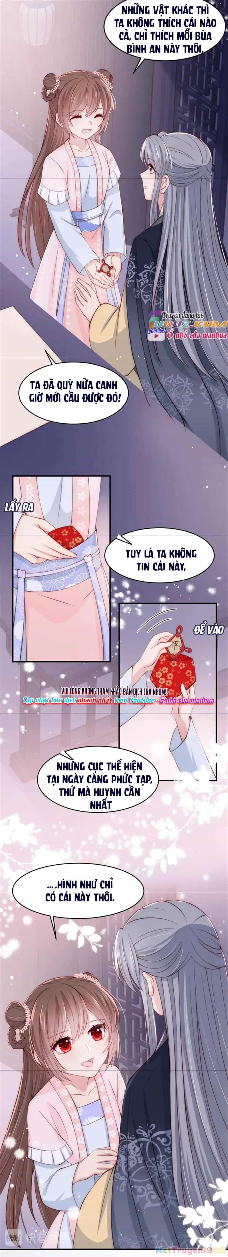 Dưỡng Địch Vi Hoạn - Chương 73 - ảnh 17