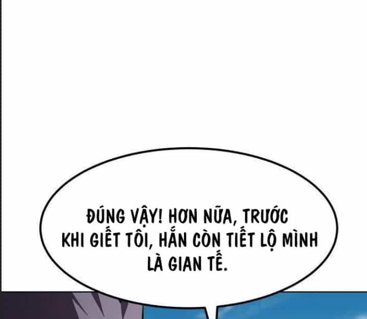 Đường Gia Kiếm Thần - Chương 17 - ảnh 142