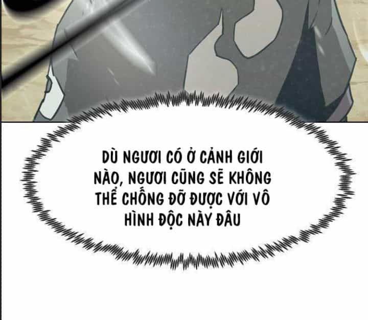 Đường Gia Kiếm Thần - Chương 17 - ảnh 213