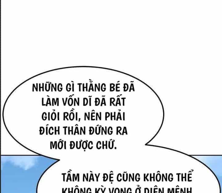 Đường Gia Kiếm Thần - Chương 2 - ảnh 153